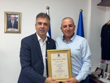 נהריה זכתה במקום הראשון במדד משרד האנרגיה לייצור אנרגיה מתחדשת