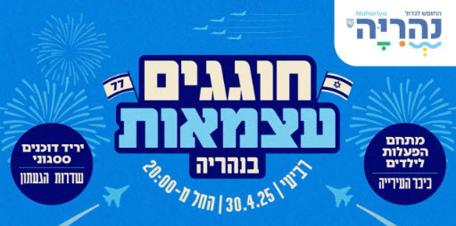 27-04-2025 09-26-38.jpg